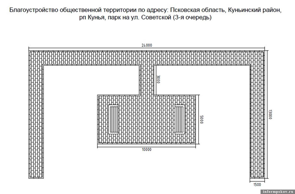 Две общественные территории благоустроят в Кунье. Фото здесь и далее из Telegram-канала Олега Лебедева