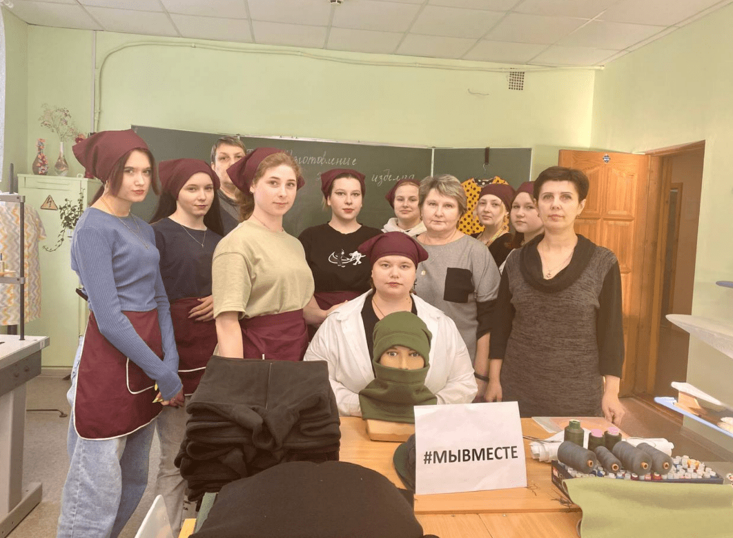 Комплекты одежды для участников СВО сшили студенты Великолукского политехнического колледжа. Фото здесь и далее: Luki-News