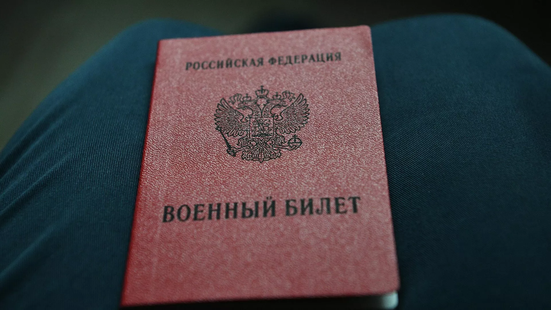 Минобороны предложило изменить требования к состоянию здоровья призывников. Фото: ПАИ