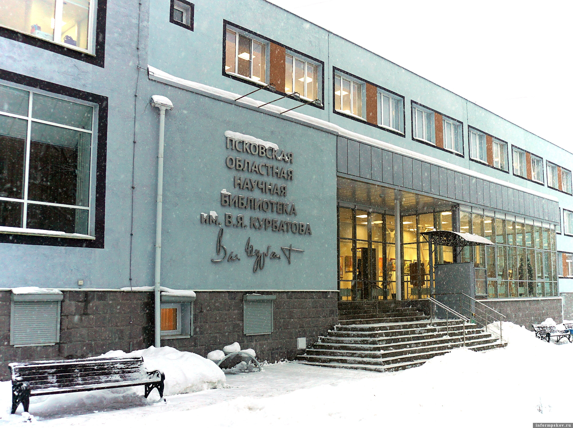 Фото библиотеки
