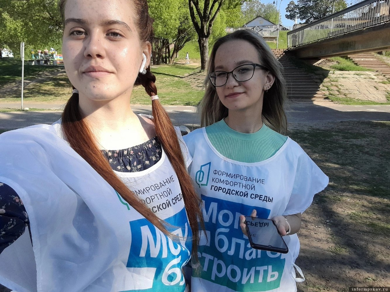 Фото городского молодёжного центра