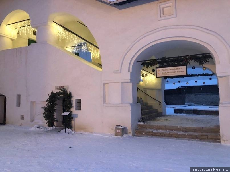 Фото: телеграм-канал Псковского музея-заповедника