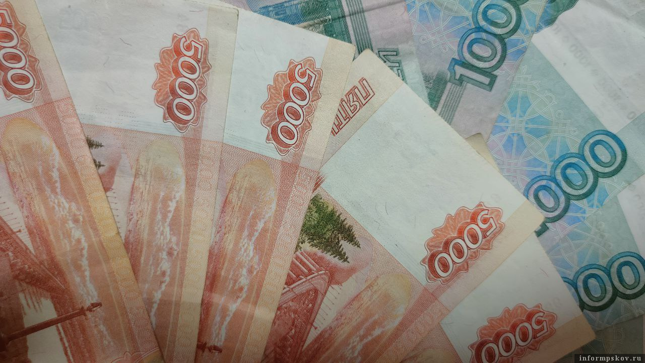 Ещё более двух миллионов рублей похитили мошенники у псковичей. Фото: ПАИ