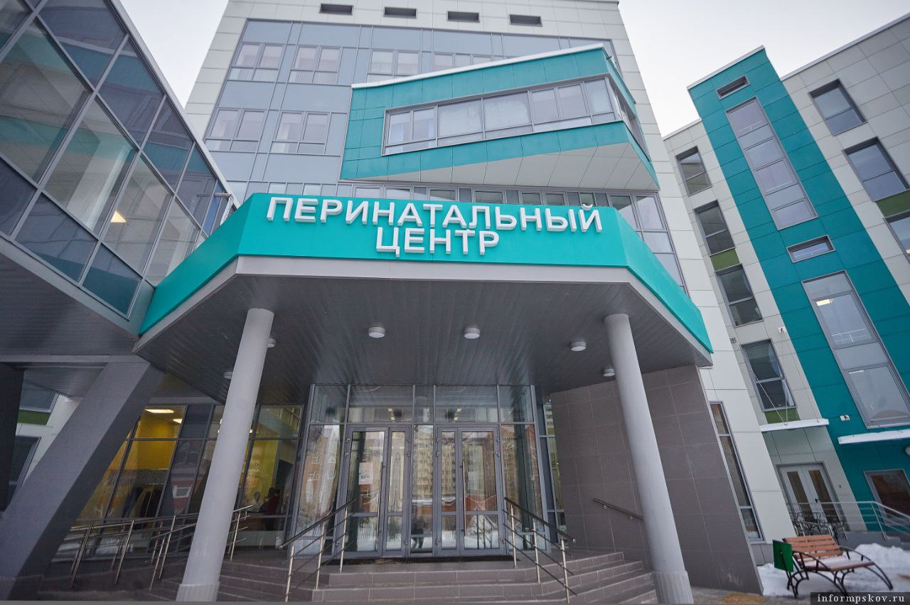 Трое детей родилось в Псковском перинатальном центре 31 декабря. Фото: ПАИ