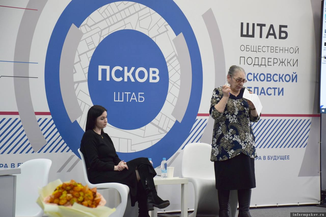 Фото из телеграм-канала Штаба общественной поддержки