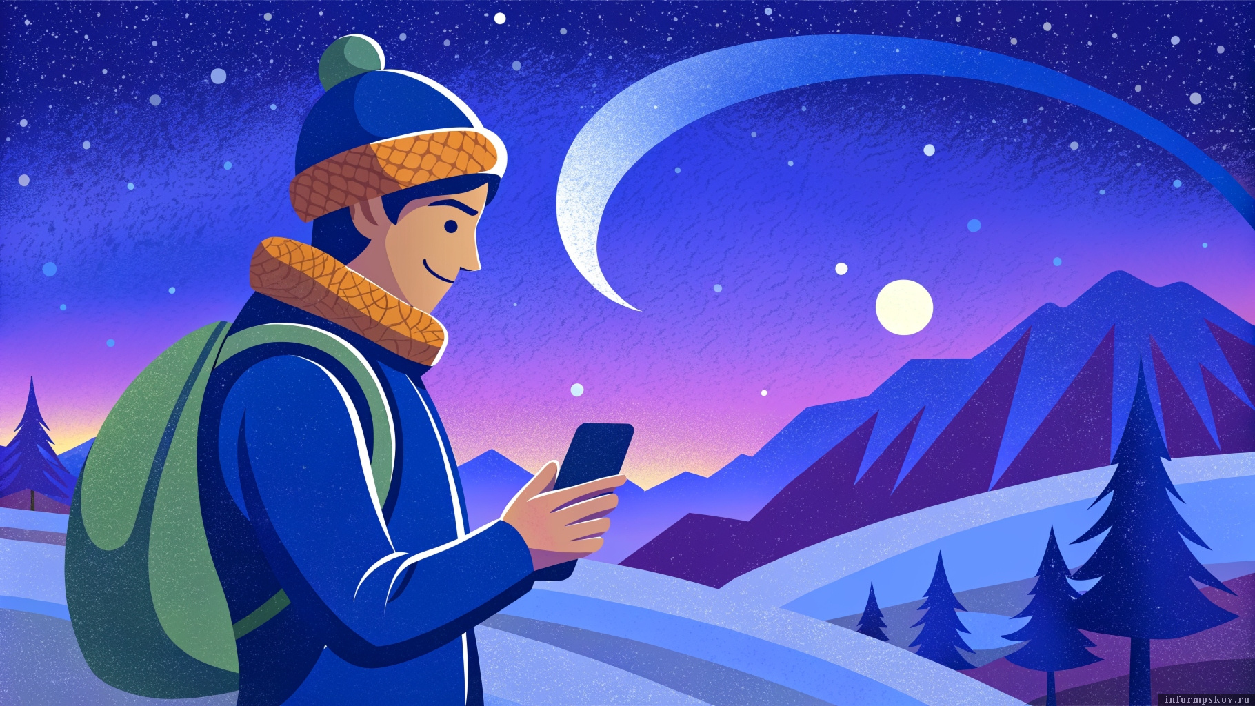 Tele2 расширяет возможности персонификации мобильного приложения для своих клиентов. Фото предоставила пресс-служба Tele2