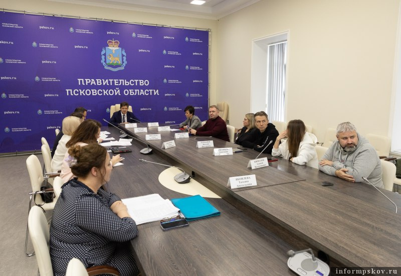 Подготовку к рейтинговому голосованию за объекты благоустройства обсудили в правительстве Псковской области. Фото здесь и далее: правительство Псковской области