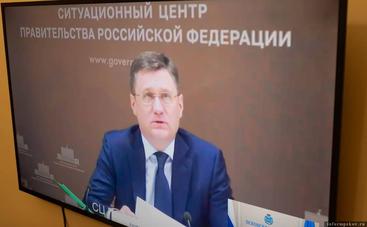 Фото из телеграм-канала Михаила Ведерникова