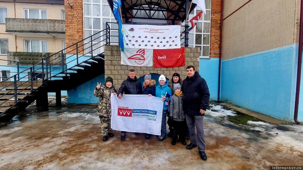 Фото: Псковский облсовпроф