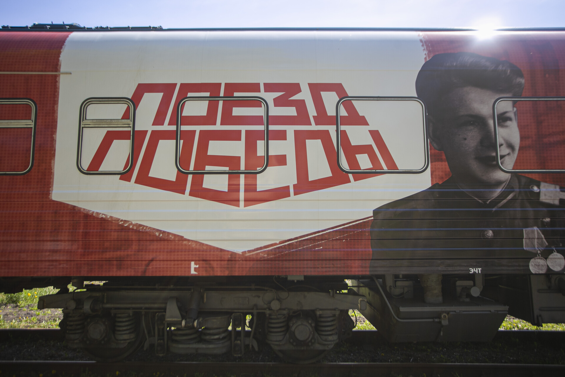 Фото: ПАИ