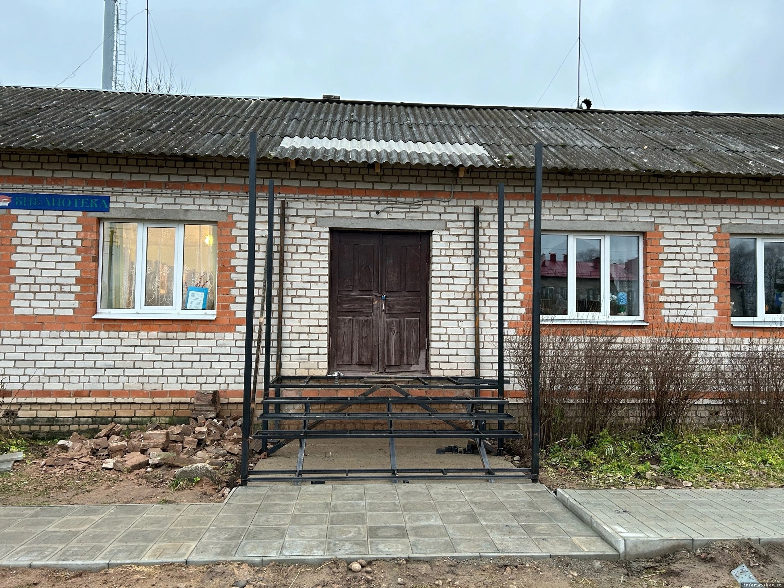 Фото из телеграм-канала Михаила Шауркина