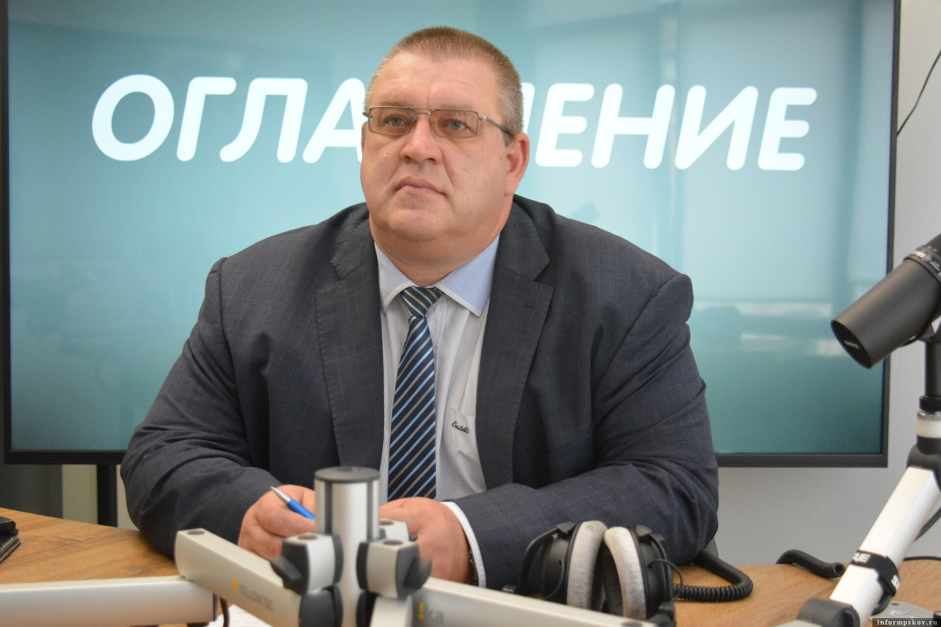 Геннадий Иойлев. Фото: ПАИ