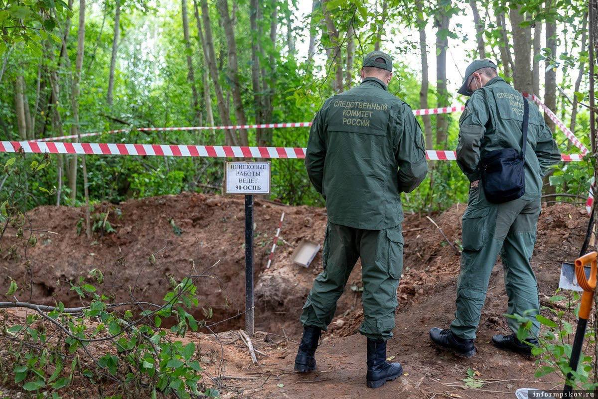 Фото: пресс-служба СУ СК России по Псковской области