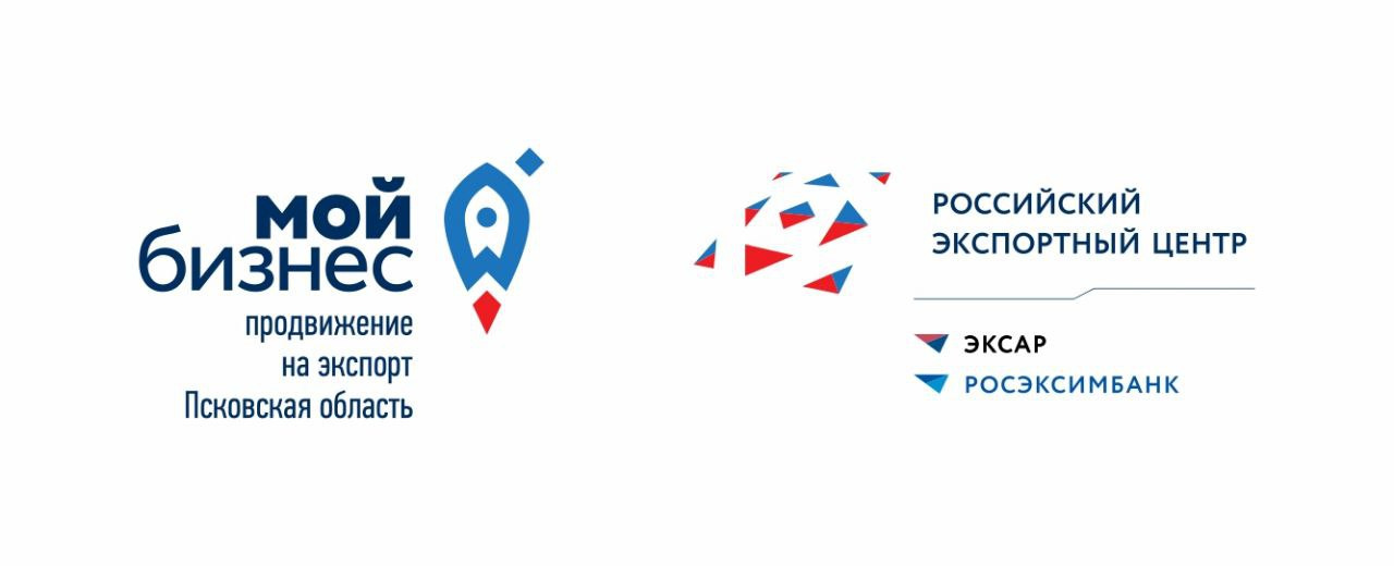 Изображение предоставили в Центре поддержки экспорта Псковской области