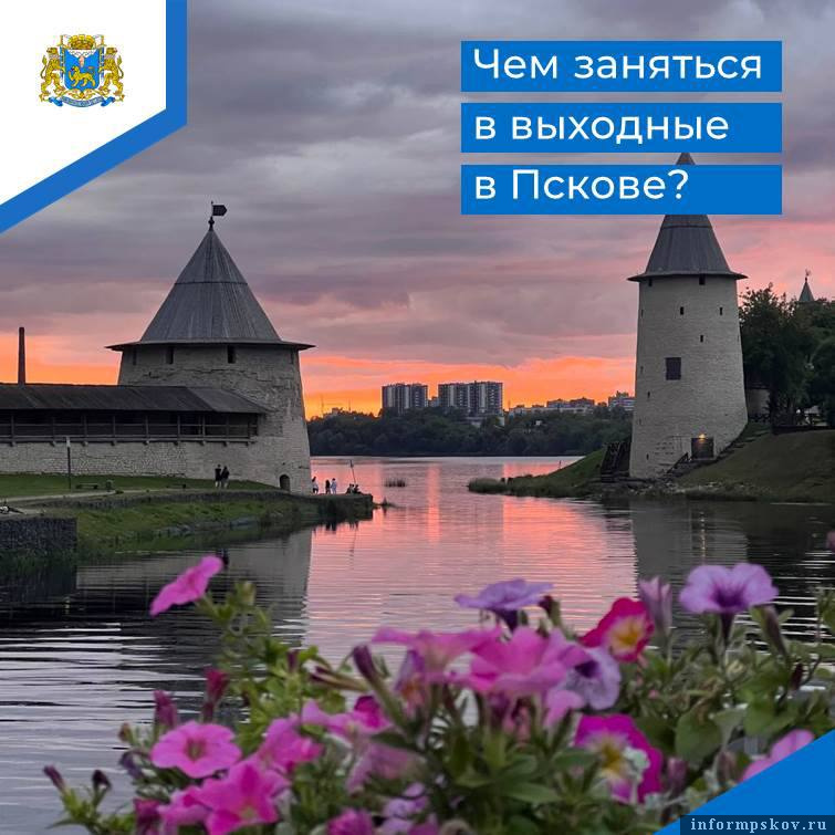 Фото из телеграм-канала Бориса Елкина