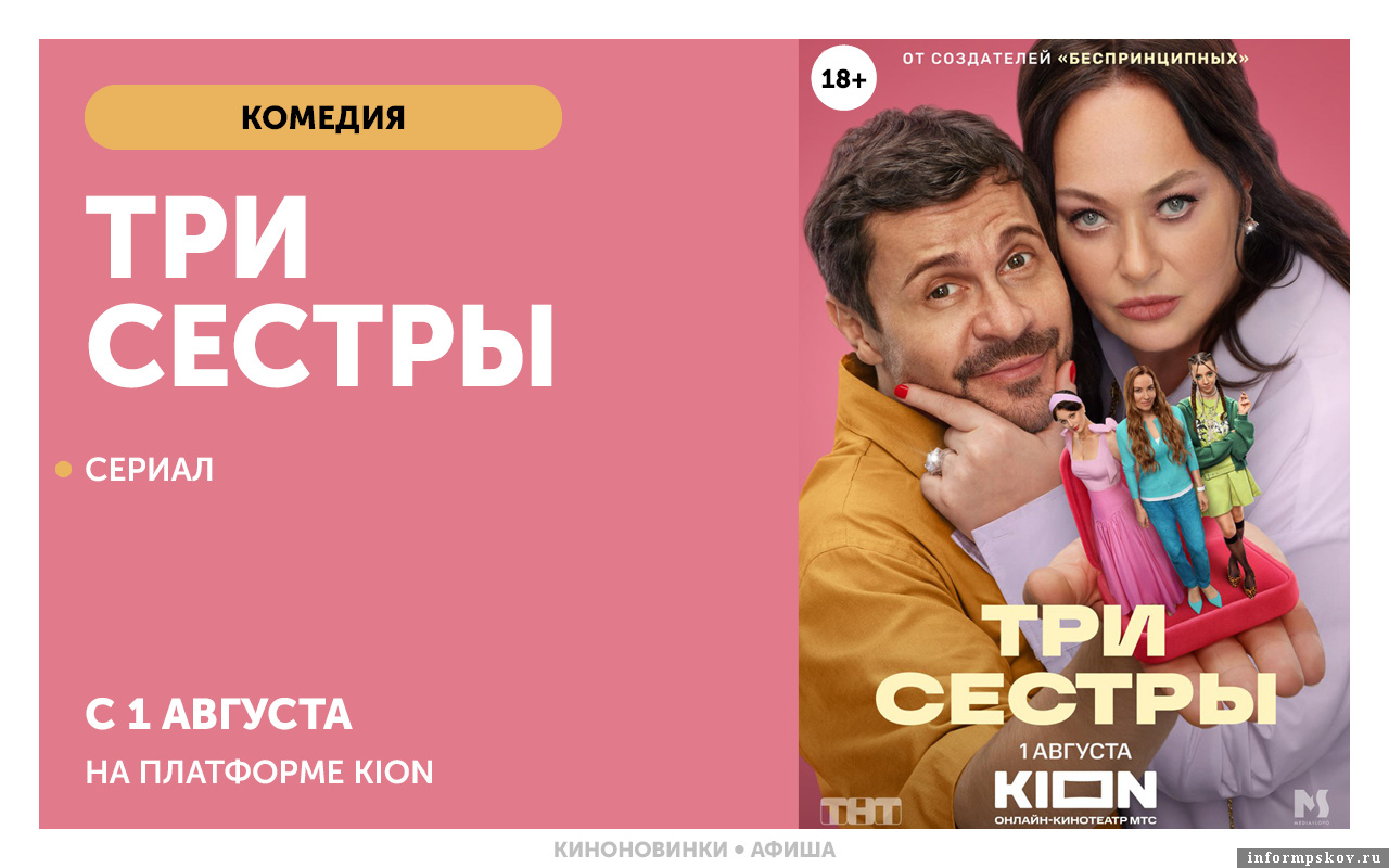 Фото: ПАИ