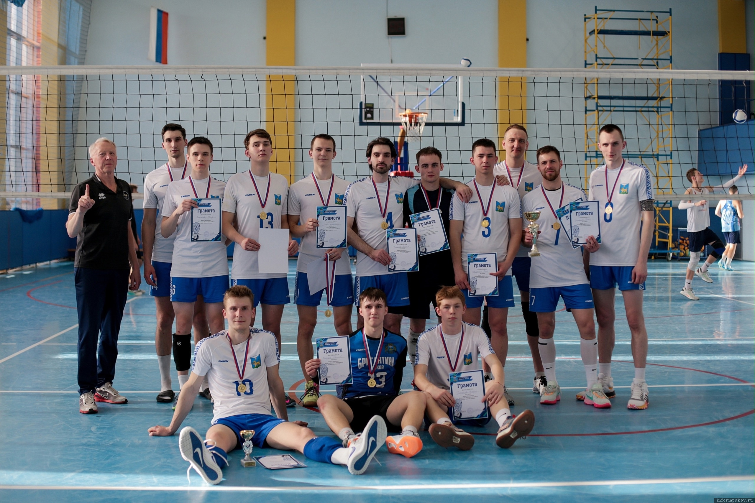 Фото: группа Pskov volleyball club в соцсети «ВКонтакте»