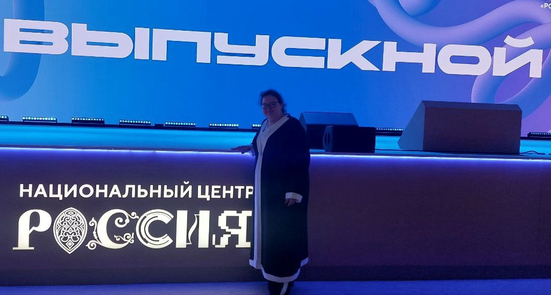 Фото предоставили в пресс-службе ПсковГУ