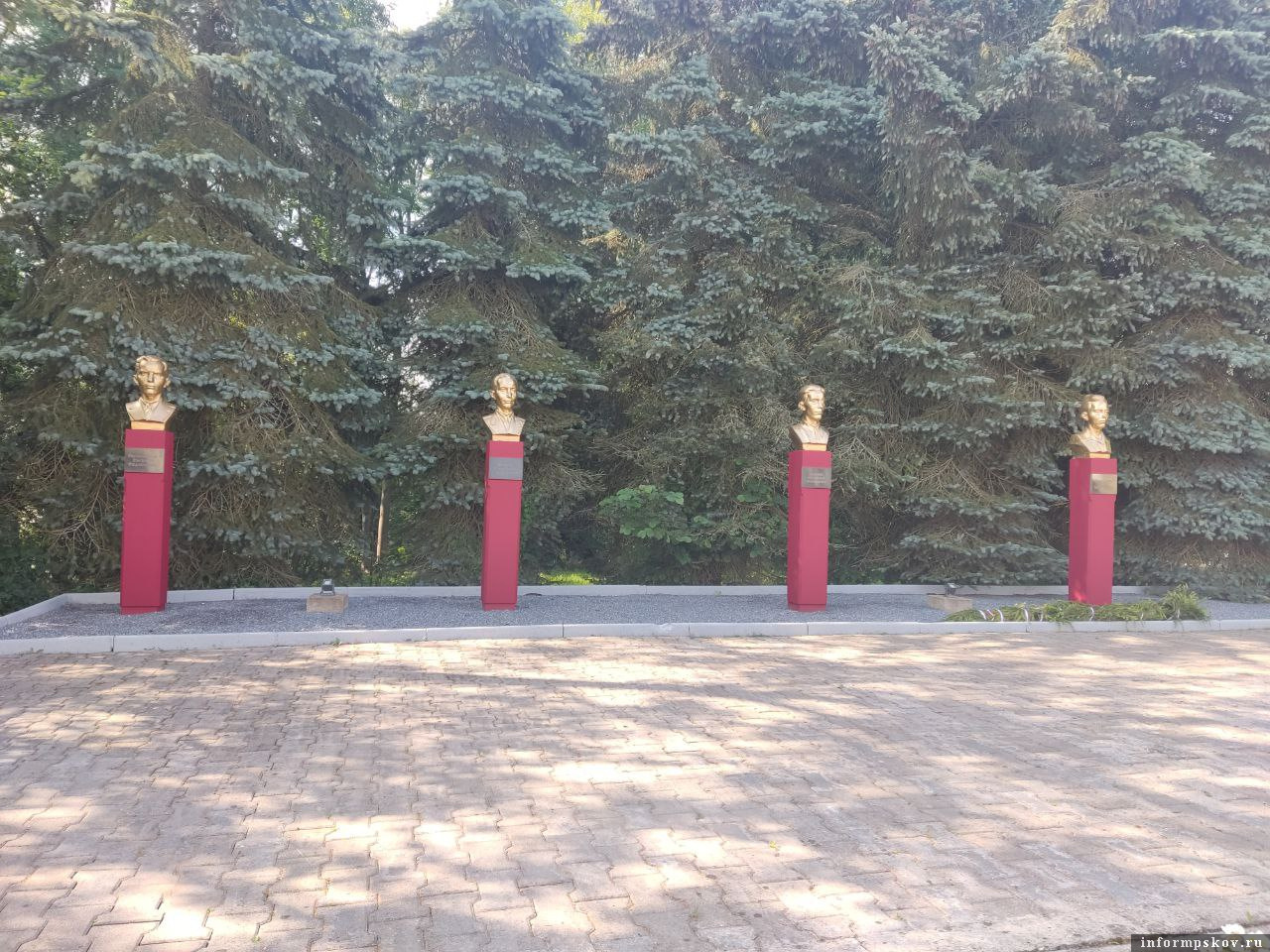 Фото: ПАИ