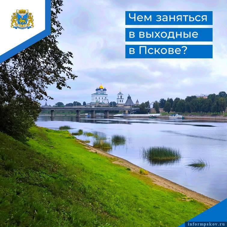 Фото из телеграм-канала Бориса Елкина