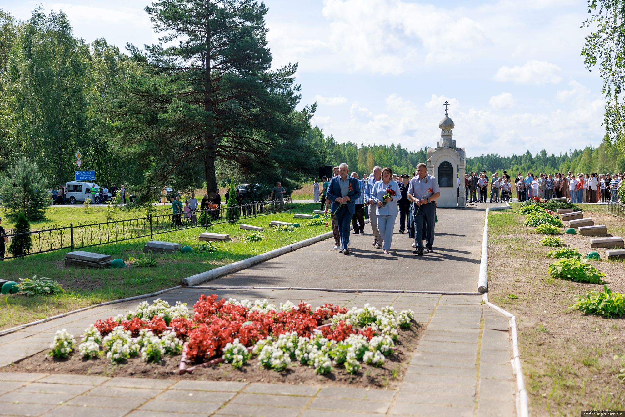 Фото: пресс-служба Псковского областного Собрания депутатов
