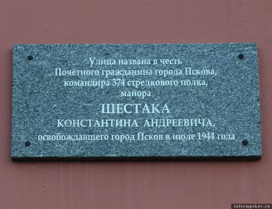 Фото из телеграм-канала Бориса Елкина