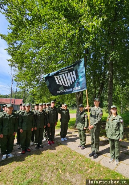 Фото здесь и далее: пресс-служба филиала центра «ВОИН» в Псковской области