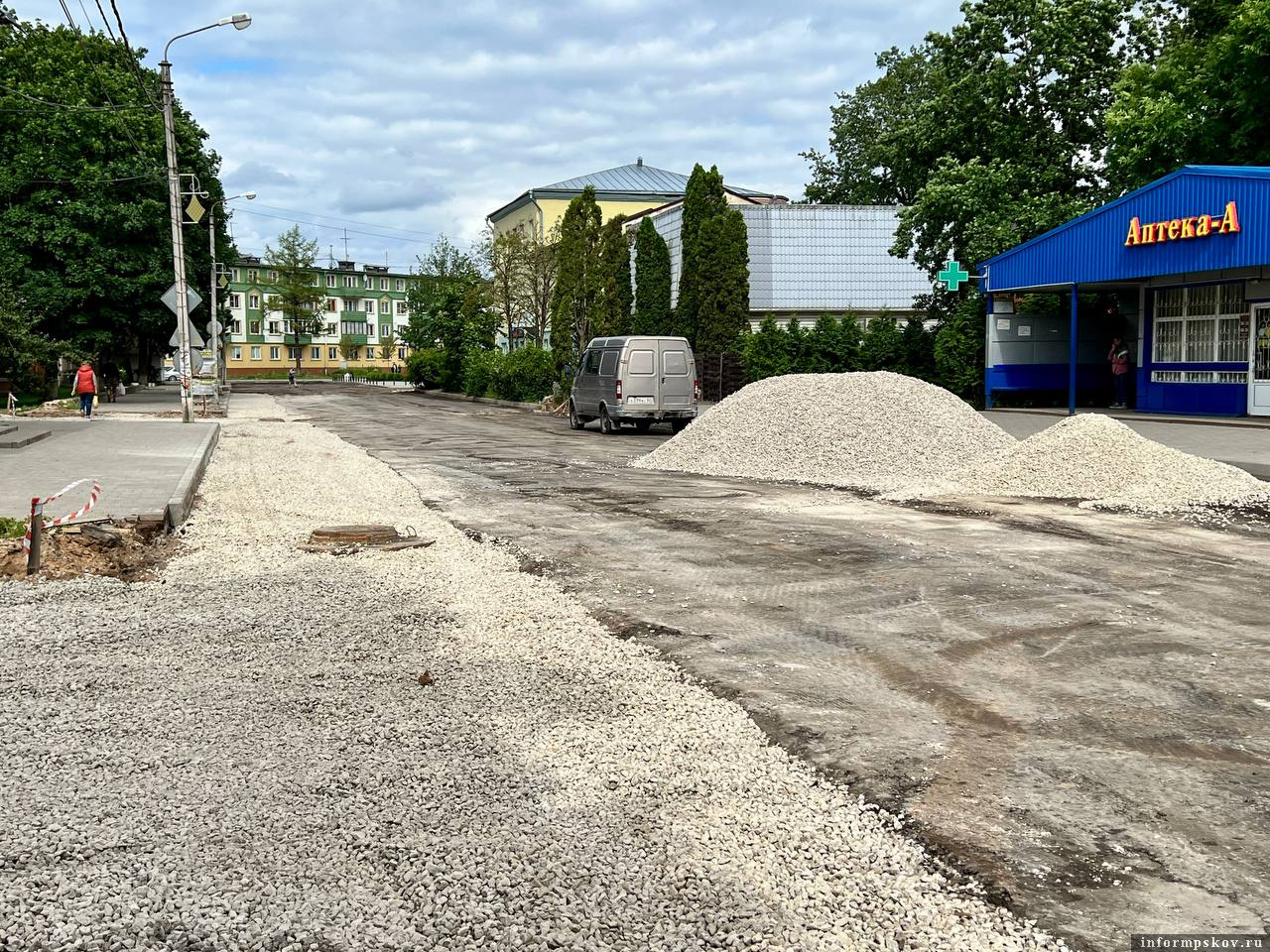 Фото из телеграм-канала Валерия Зайцева
