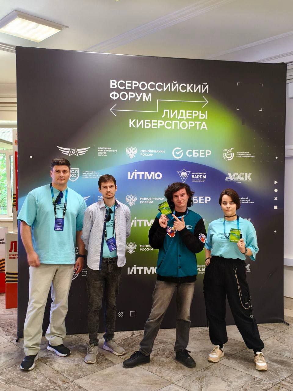 Фото предоставили в пресс-службе ПсковГУ