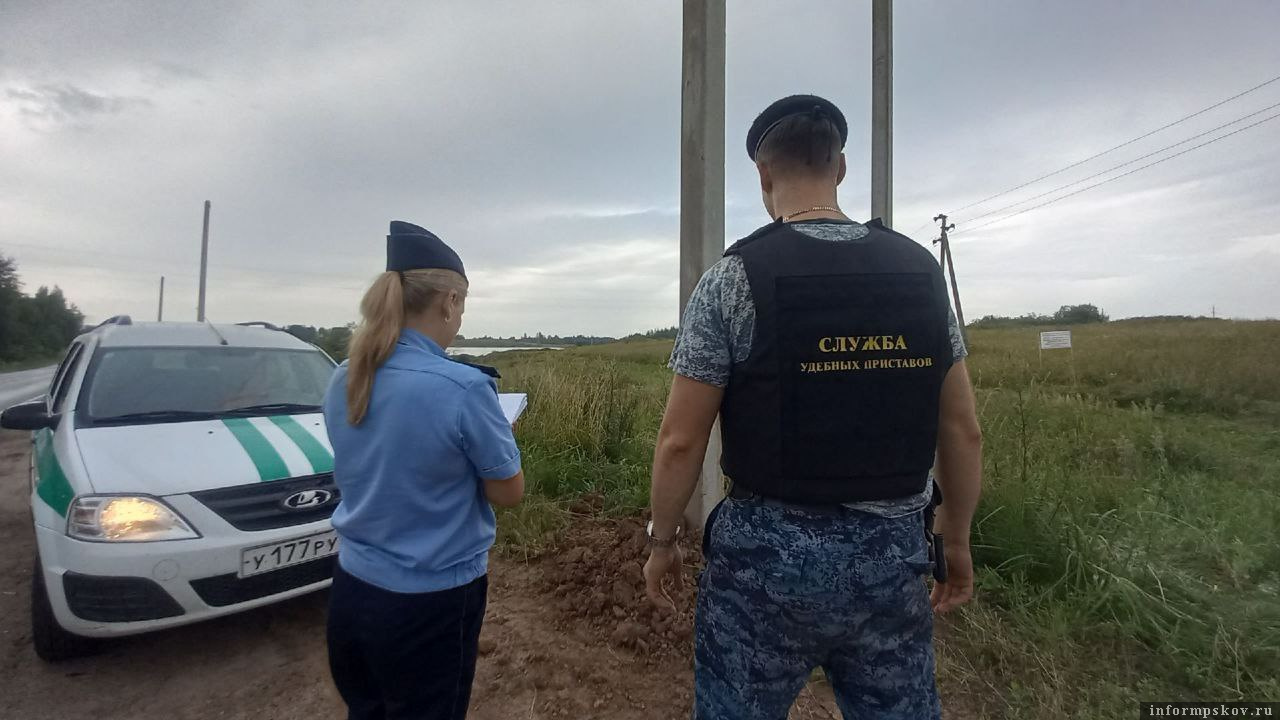 Фото: пресс-служба УФССП России по Псковской области 