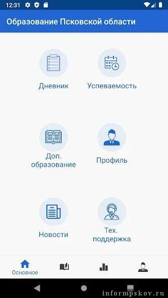 Фото здесь и далее: Telegram-канал «Шефская помощь | Херсонская область»