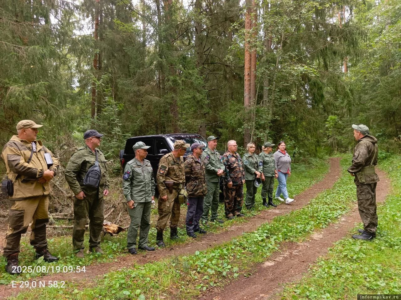 Фото Дмитрия Дементьева