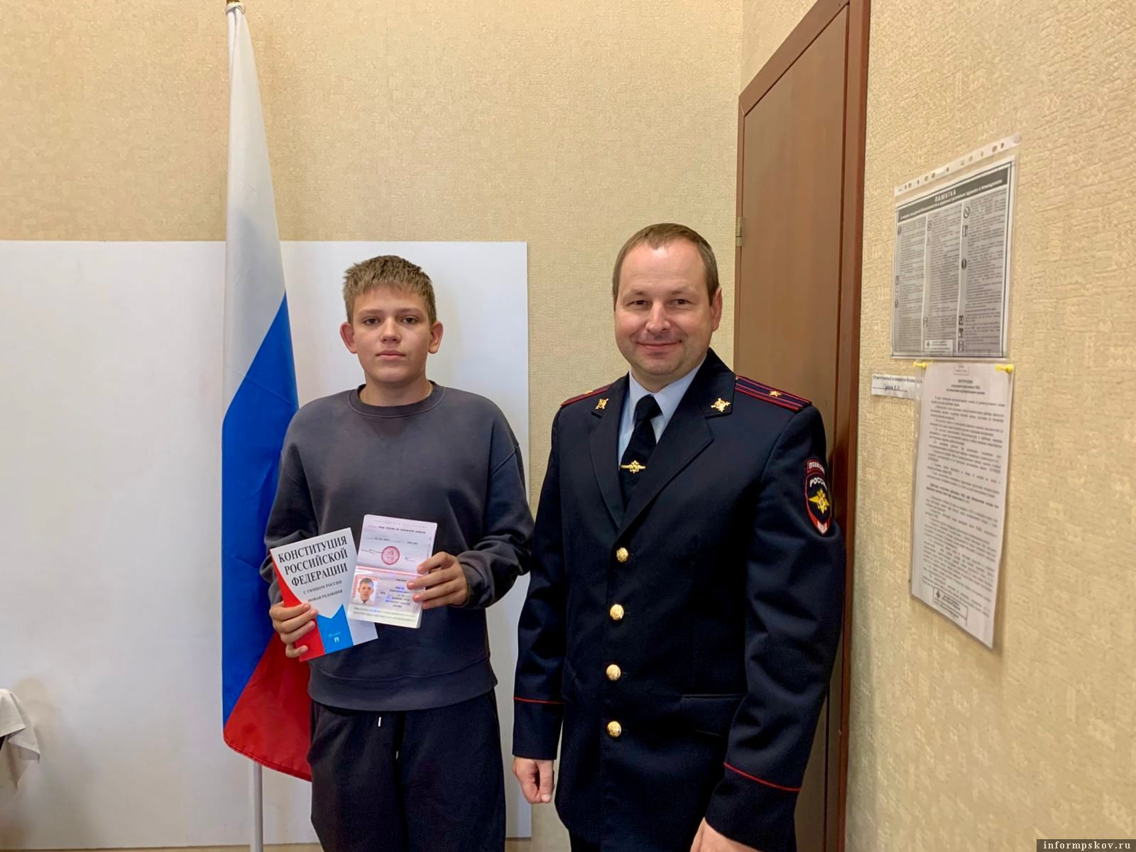 Фото: «Великолукская правда. Новости»