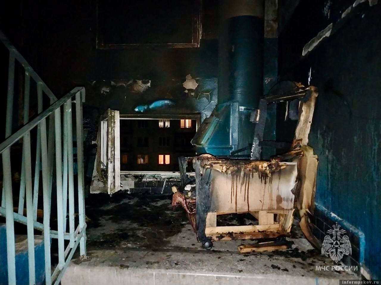 Фото: пресс-служба регионального ГУ МЧС