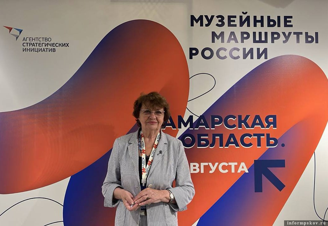 Фото: пресс-служба Псковского музея-заповедника