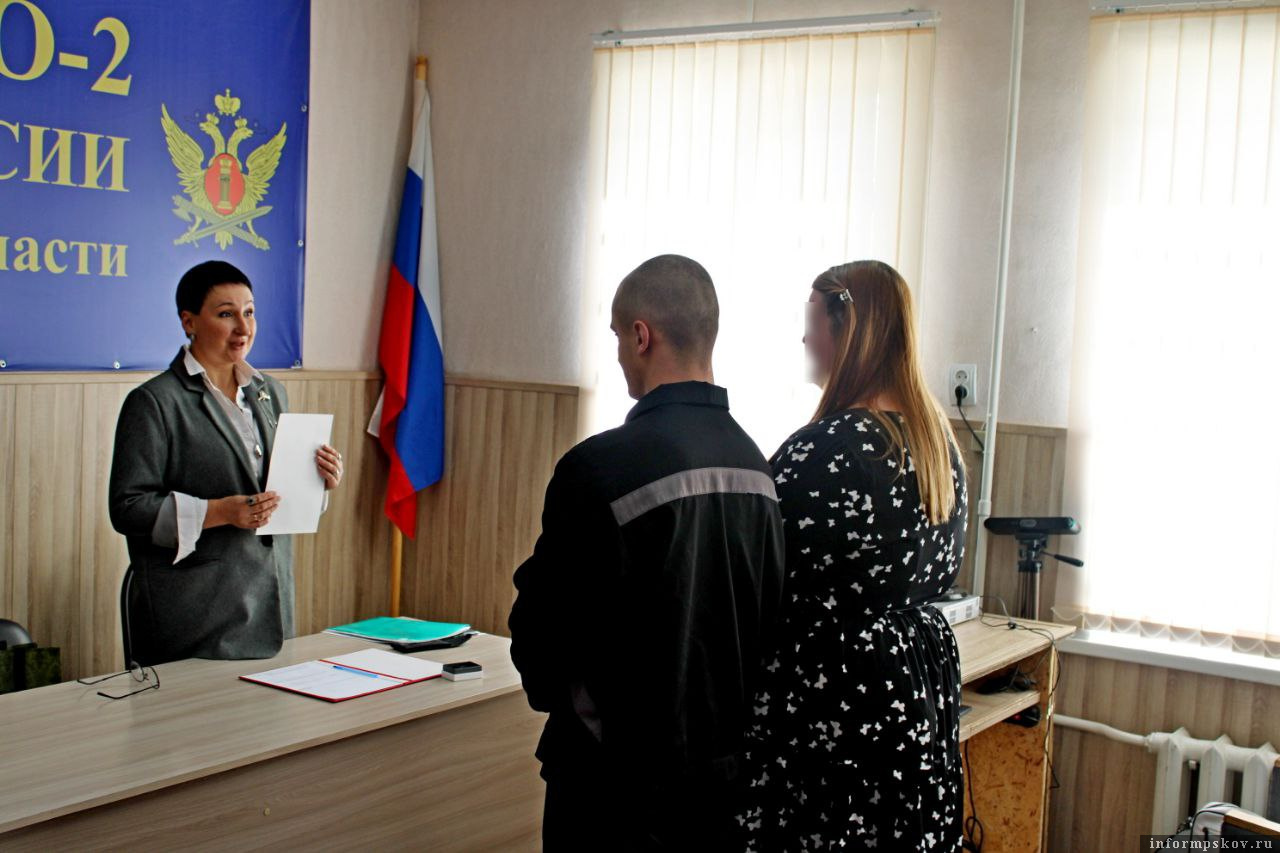 Фото здесь и далее: УФСИН России по Псковской области