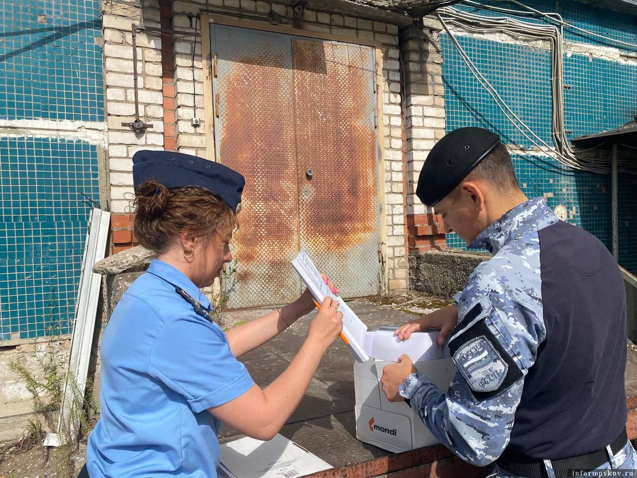 Фото: пресс-служба УФССП России по Псковской области 