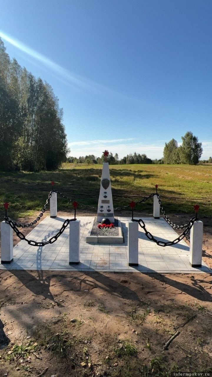 Фото из телеграм-канала Валентины Понизовской
