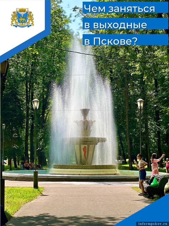 Фото из телеграм-канала Бориса Елкина