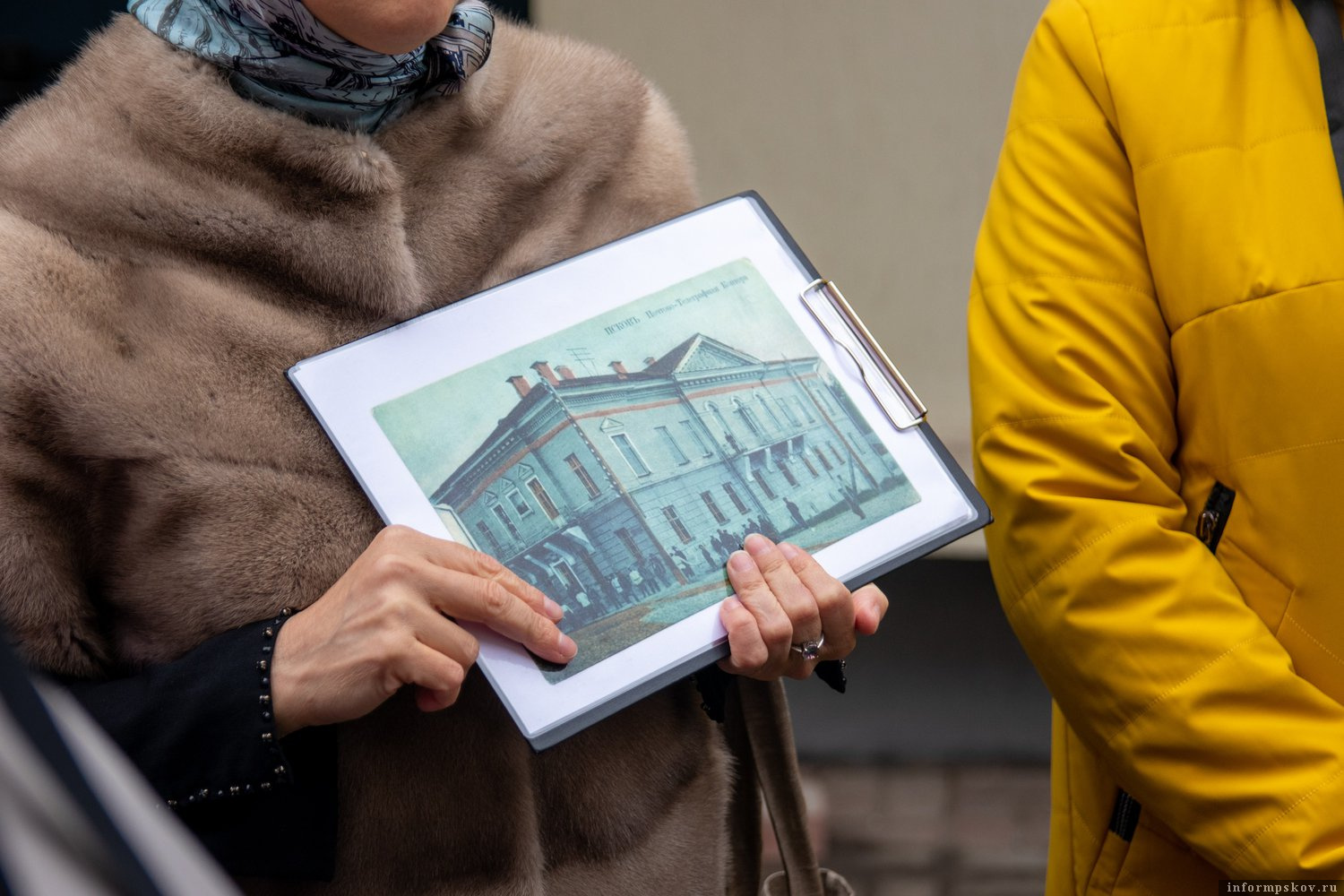 Фото: Псковский городской молодёжный центр