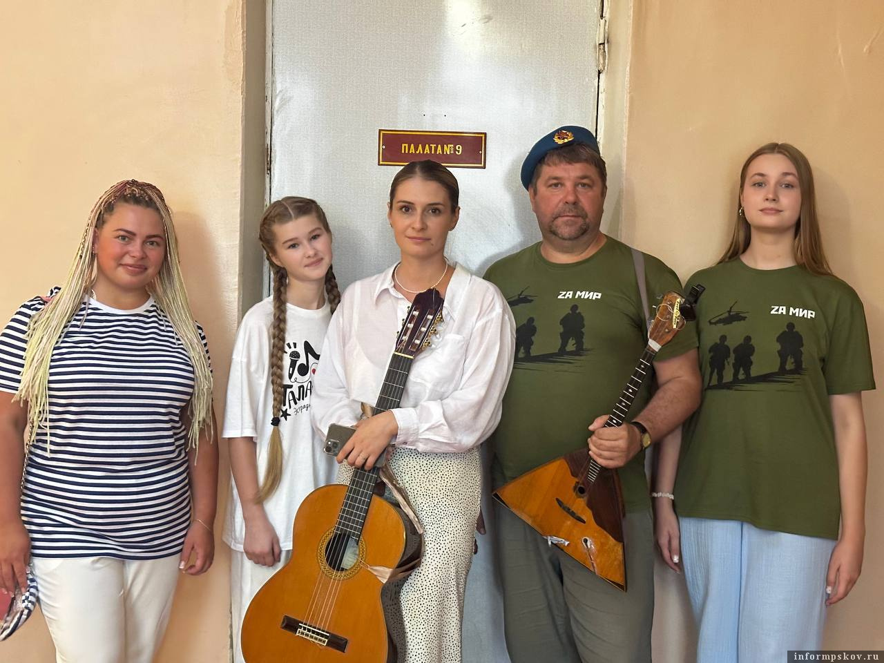 Фото: пресс-служба министерства культуры Псковской области
