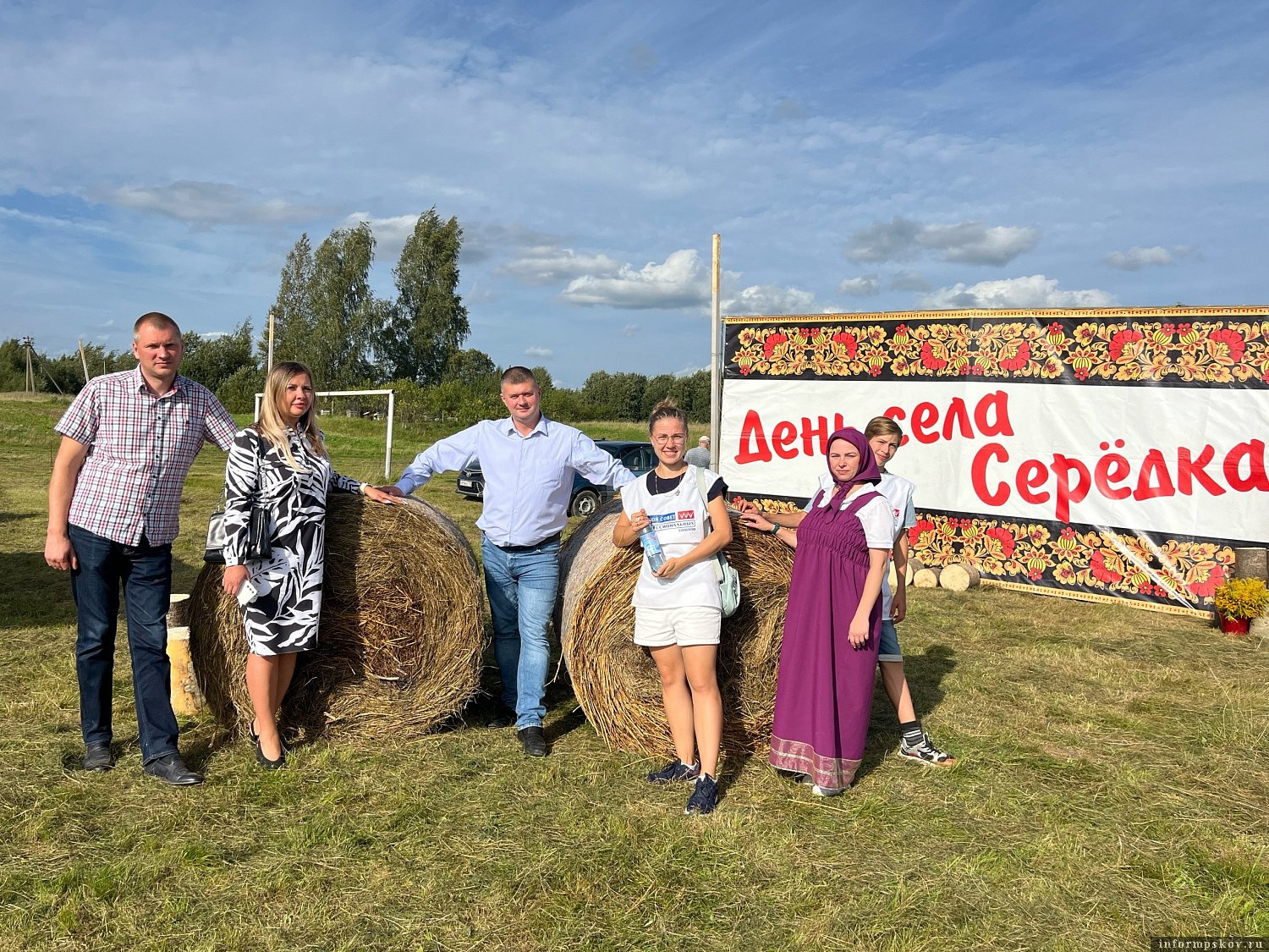 Фото: пресс-служба Псковского облсовпрофа