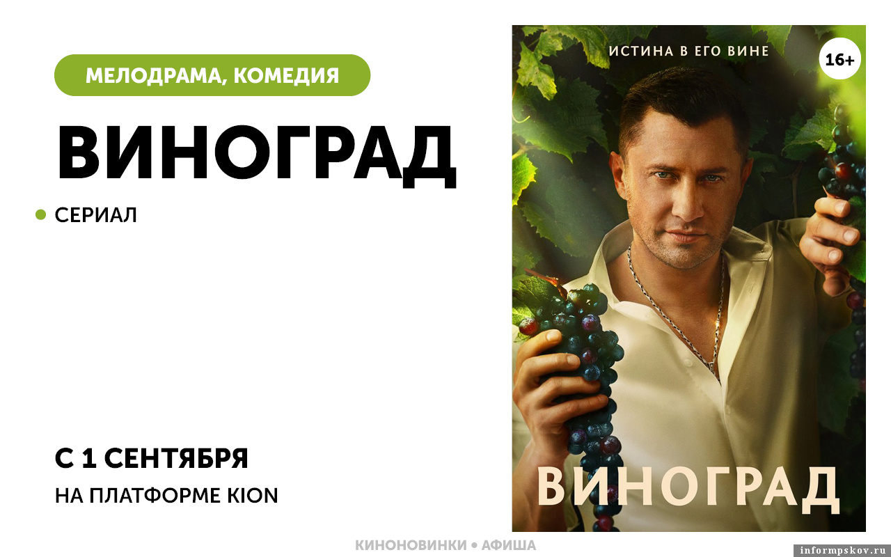 Фото: ПАИ