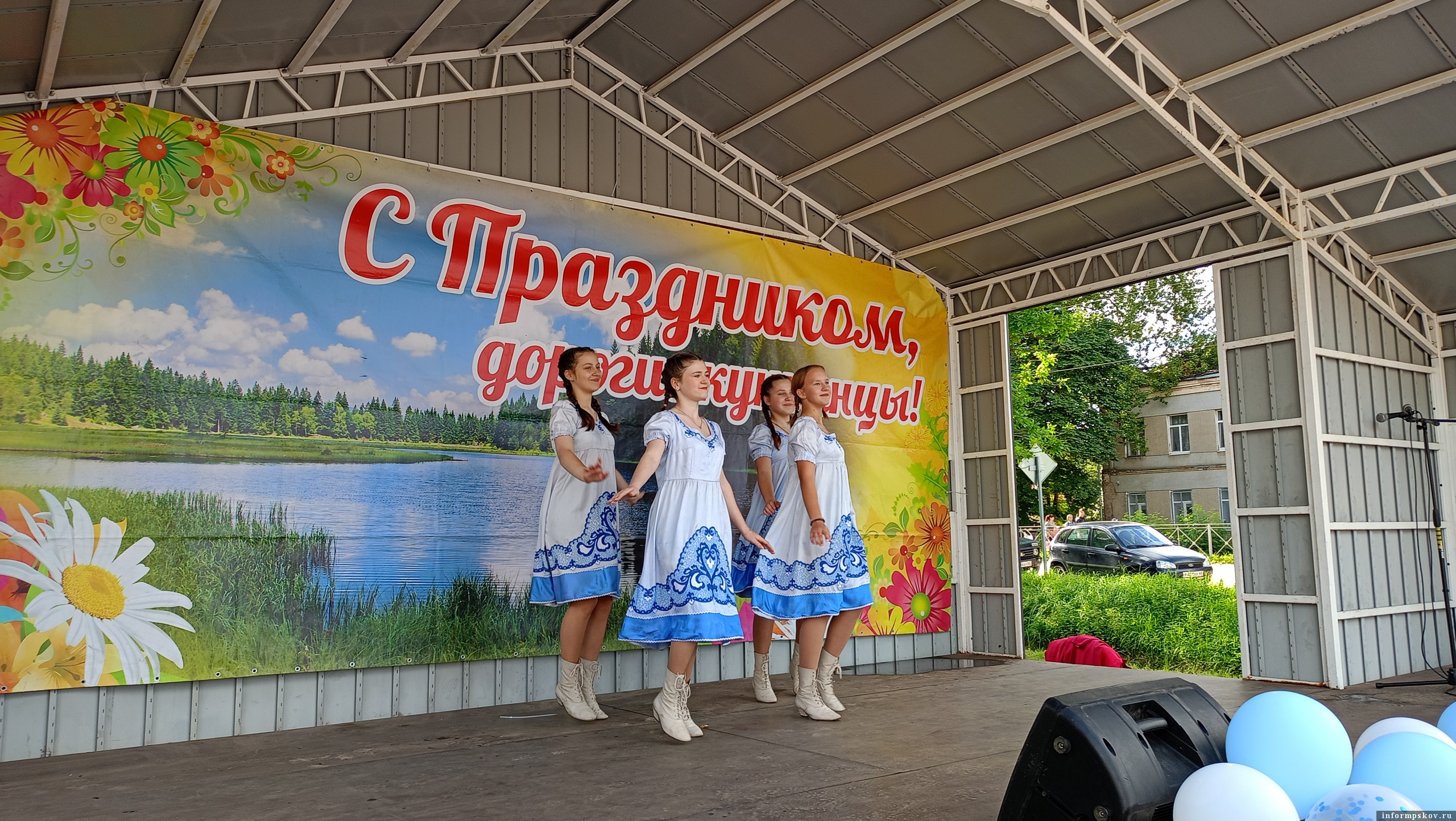 Фото: ПАИ