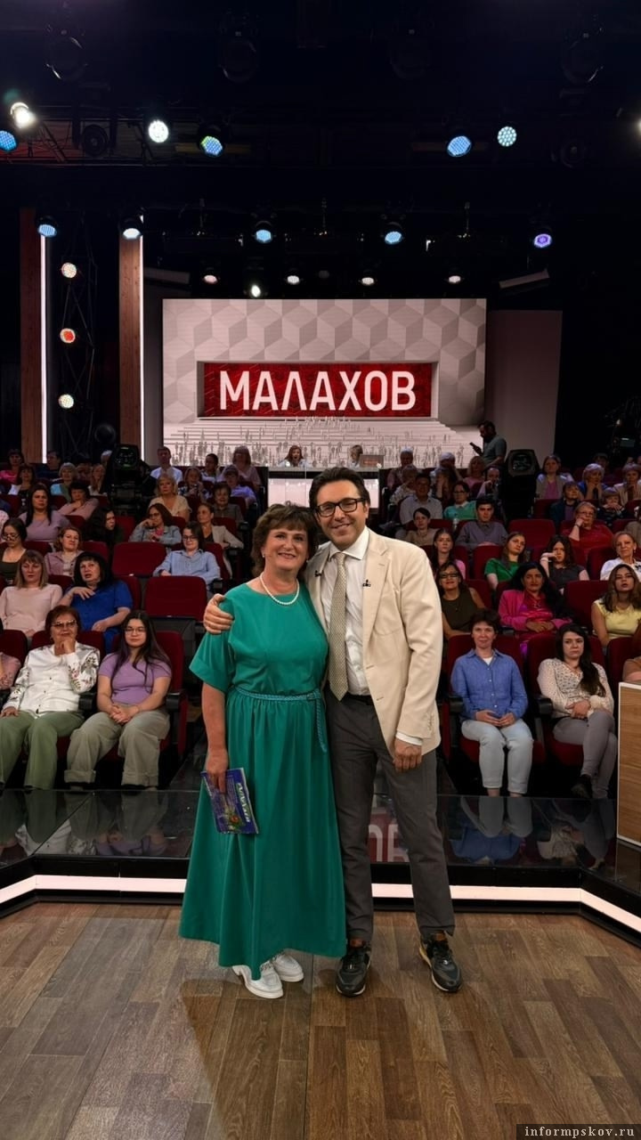 Фото: Тамара Шпилина