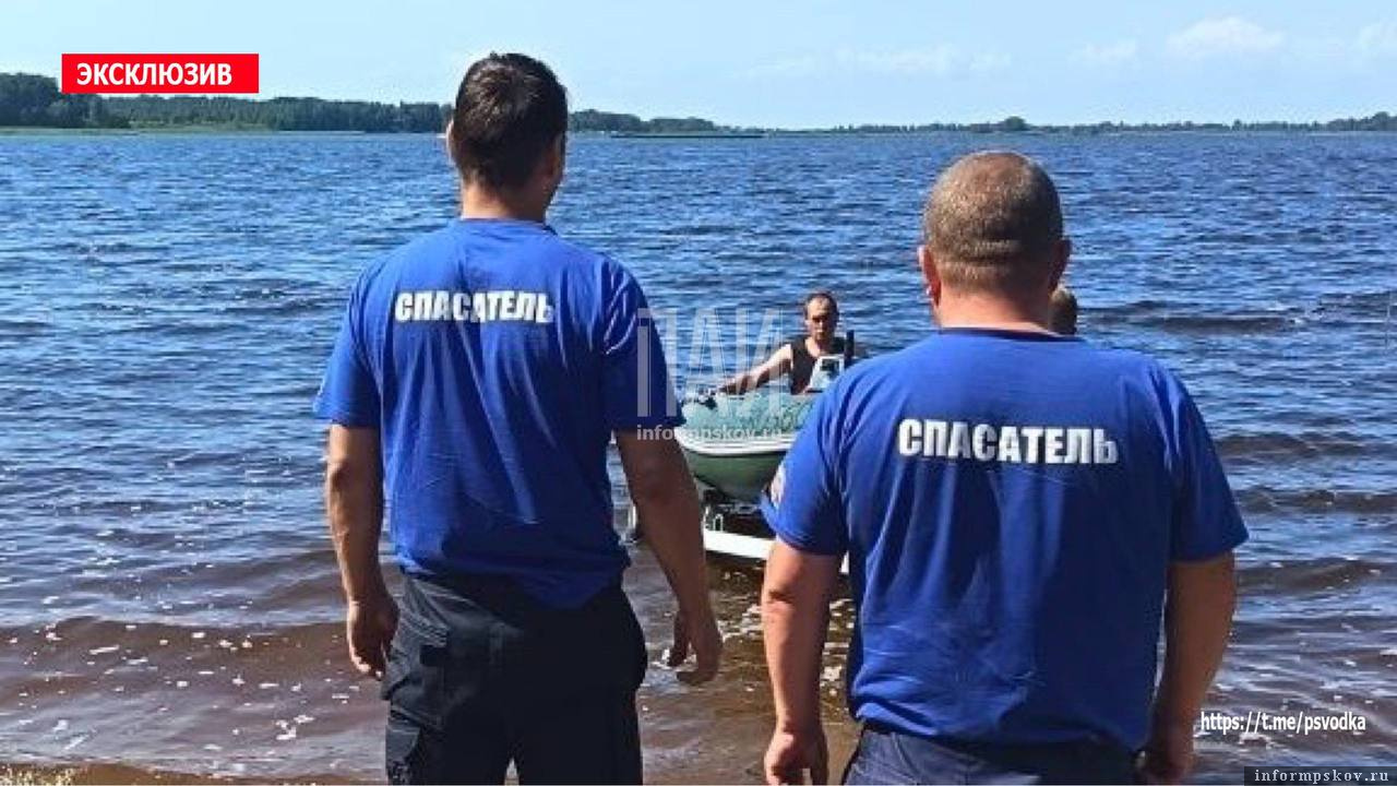 Фото здесь и далее: телеграм-канал «Псковская сводка. ПАИ»