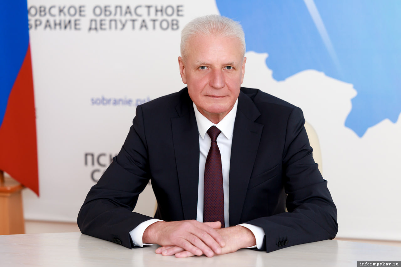 Фото: пресс-служба Псковского областного Собрания депутатов