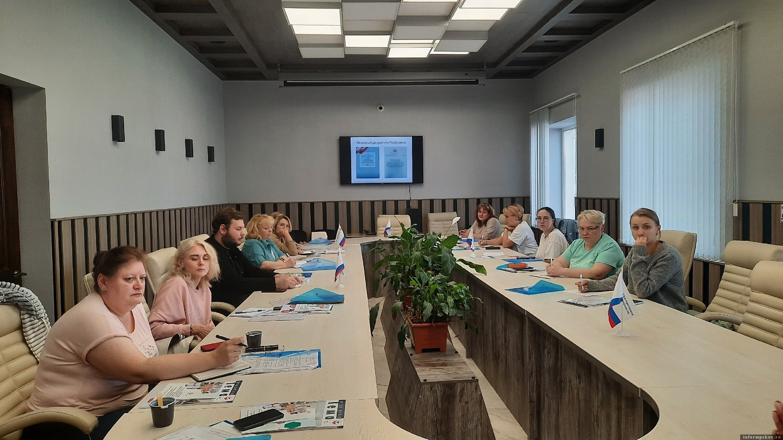Фото: пресс-служба Псковского облсовпрофа