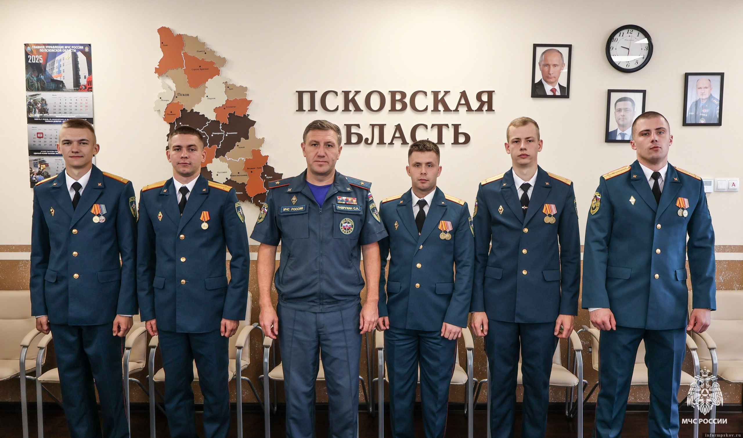 Фото здесь и далее: ГУ МЧС России по Псковской области