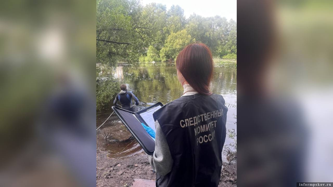 Фото: СУ СК РФ по Псковской области